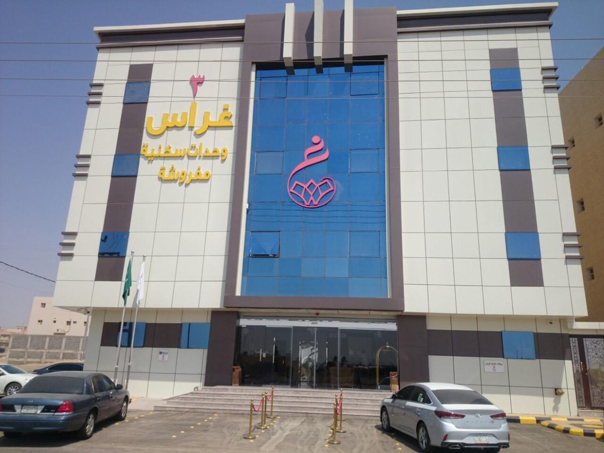 Ghrass Aparthotels 3 Al Quway'iyah Zewnętrze zdjęcie