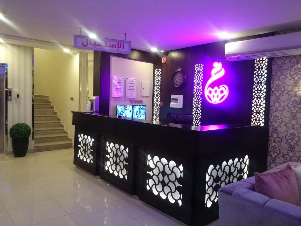 Ghrass Aparthotels 3 Al Quway'iyah Zewnętrze zdjęcie