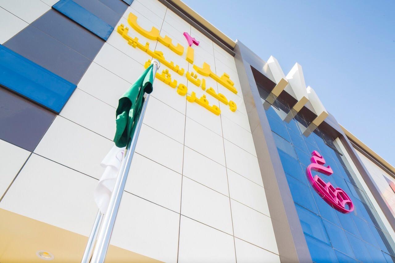 Ghrass Aparthotels 3 Al Quway'iyah Zewnętrze zdjęcie